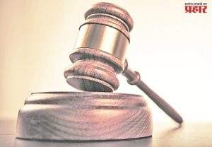 'पतीने पत्नीचा फोन फोडणे गैर नाही'