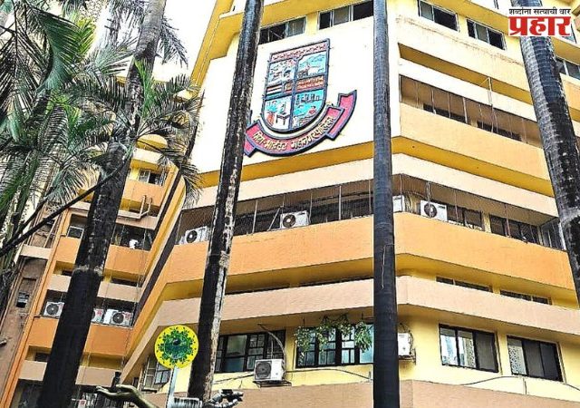 मीरा-भाईंदर महापालिका निवडणुकीत तिरंगी लढतीची शक्यता