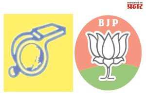 बविआतून आलेल्यांना  तिकीट देऊ नका