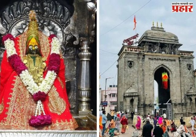 नाताळ ते नवरात्रीपर्यंत तुळजीभवानी रेफरल पेड दर्शन बंद; प्रशासनाचा निर्णय