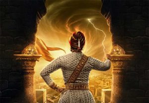 दिग्पाल लांजेकर यांच्या श्री शिवराज अष्टकातील सहावे पुष्प भेटीला