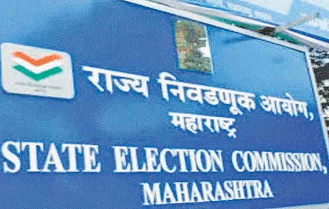 महापालिकेच्या निवडणुकीची तयारी सुरू?