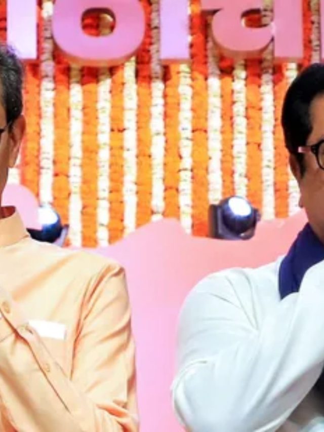 वडाळ्यात उबाठासाठी कठिण परिस्थती; ठाकरे बंधूंची युती झाल्यास मनसेला जागा कुठे सोडायची हा प्रश्न