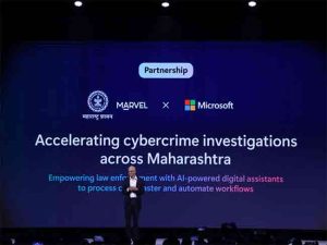 महाराष्ट्राचे आणखी एक ऐतिहासिक पाऊल- गुन्हेगारांना आता एआय मार्फत पकडणार ! सायबर क्राईम तपासात एआय वापरणारे महाराष्ट्र ठरले पहिले राज्य