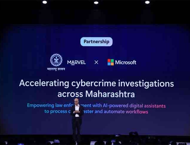 महाराष्ट्राचे आणखी एक ऐतिहासिक पाऊल- गुन्हेगारांना आता एआय मार्फत पकडणार ! सायबर क्राईम तपासात एआय वापरणारे महाराष्ट्र ठरले पहिले राज्य