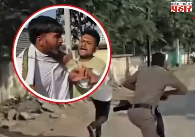 निवडणूक रणधुमाळीमध्ये बुलढाण्यात गोंधळ; बोगस मतदाराला नागरिकांकडून चोप