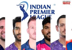 IPL 2026 Auction: टॉप 5 गटात 34 खेळाडूंवर लागणार बोली