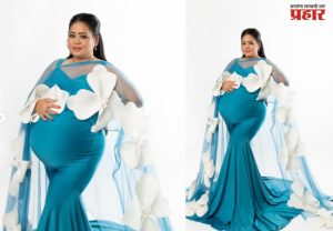 Bharti Singh Maternity Photoshoot .... भारती सिंगचा मॅटर्निटी बेबी बम्प फ्लॉन्ट करत फोटोशूट