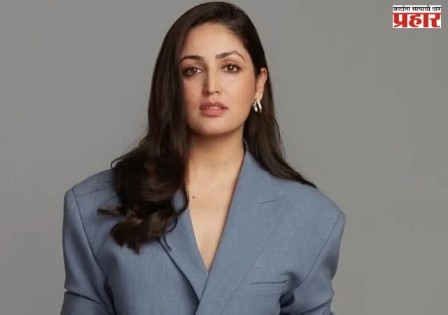 पेड पब्लिसिटीवर  भडकली यामी गौतम