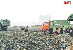 मुलुंड कचराभूमीतील  कचरा विल्हेवाट प्रकल्पाला फेब्रुवारी २०२६ची मुदत