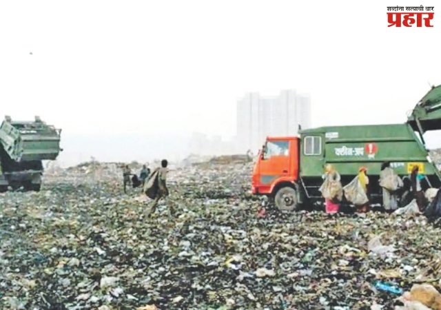 मुलुंड कचराभूमीतील  कचरा विल्हेवाट प्रकल्पाला फेब्रुवारी २०२६ची मुदत