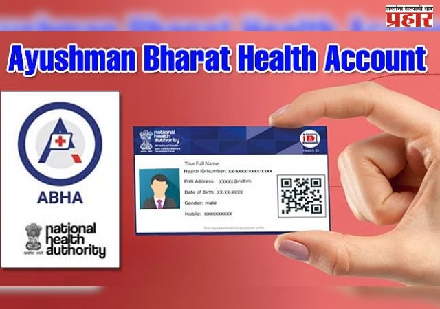 'हायटेक केसपेपर नोंदणी' ठरतेय डोकेदुखी !