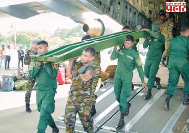 Operation Sagar Bandhu | ‘ऑपरेशन सागर बंधू’ जोरात; श्रीलंकेत भारताचे मदतकार्य वेगाने सुरू