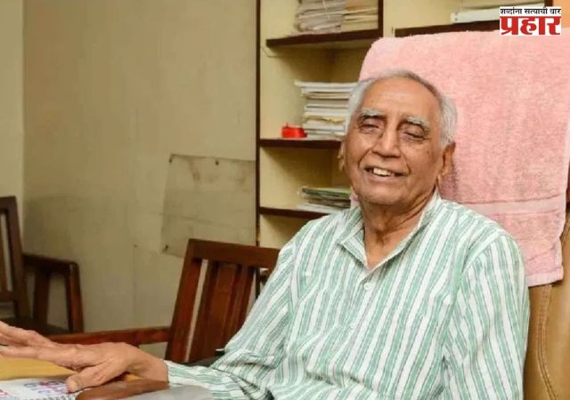 Baba Aadhav | ज्येष्ठ समाजवादी नेते बाबा आढावांची प्रकृती गंभीर, रुग्णालयात दाखल