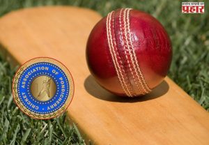 Fruad In Cricket : क्रिकेटविश्वातला महाघोटाळा, एकाच पत्त्यावर आढळले १२ खेळाडू