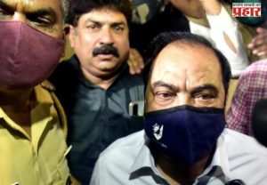 भोसरी भूखंड घोटाळ्यात  एकनाथ खडसे यांना दणका