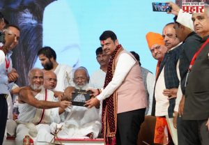 भगवान ऋषभदेवांचे विचार भारताच्या प्राचीन व महान संस्कृतीचे प्रतीक - मुख्यमंत्री देवेंद्र फडणवीस