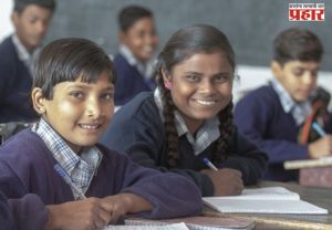 इतर मागास बहुजन कल्याण विभागाच्या मॅट्रिकपूर्व शिष्यवृत्ती योजनेसाठी शाळांना नोंदणी करण्याचे आवाहन
