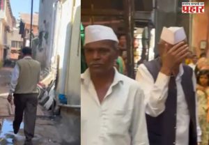 आधी मतांसाठी सोनं वाटलं, पराभवानंतर धमकी देत.... अन त्र्यंबकेश्वरमध्ये खळबळ