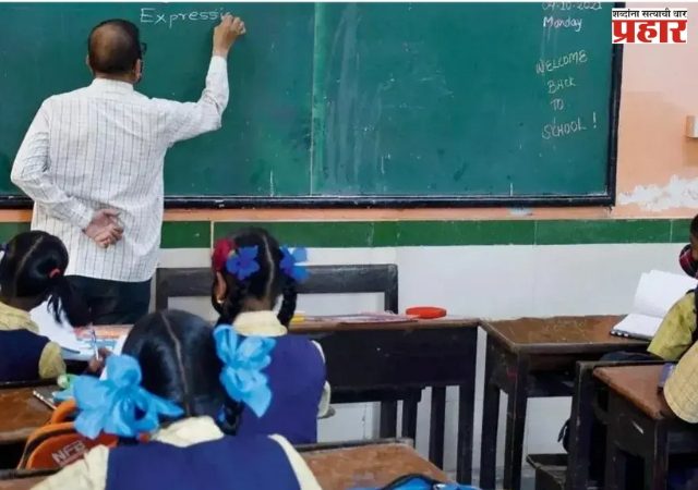 दिव्यांग शिक्षकांना निवडणुकीची ‘ड्युटी’