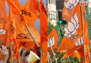 जिल्ह्यात दहा नगर परिषदांमध्ये धक्कादायक निकाल