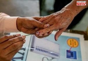 राज्यातील २३ नगरपरिषदा व नगरपंचायतींसाठी शनिवारी मतदान