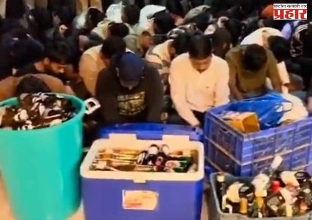 नववर्षाच्या पार्टीला लगाम, उत्पादन शुल्क विभागाची कारवाई; ५२ जणांवर गुन्हा दाखल