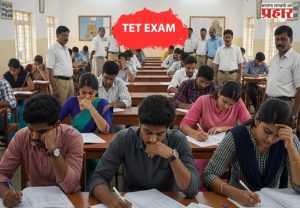 विधानपरिषदेत शिक्षकांच्या प्रश्नांवर खडाजंगी; 'टीईटी' आणि निवडणूक कामांबाबत सरकारची महत्त्वाची भूमिका