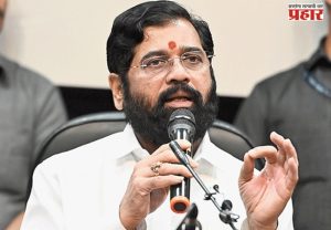 सिडको घरांच्या किंमतीवरून उपमुख्यमंत्री एकनाथ शिंदे यांची नाराजी; 'हे चालणार नाही, गरिबांसाठी ती घरं आहेत' बैठकीत स्पष्ट निर्देश