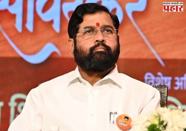 बाळासाहेबांचे स्वप्न पूर्ण करण्यासाठी शिंदे सरकारचा 'मास्टरस्ट्रोक'; गृहनिर्माण क्षेत्रात ऐतिहासिक निर्णय, लाखो मुंबईकरांना मोठा दिलासा