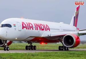 उड्डाणानंतर दिल्ली - मुंबई विमानात बिघाड, इंजिन हवेतच पडलं बंद