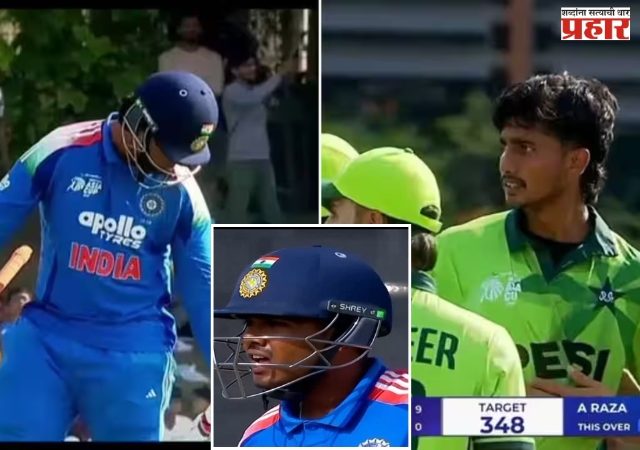 U19 Asia Cup Vaibhav Suryavanshi : वैभव सूर्यवंशी, आयुष म्हात्रेसह प्रशिक्षकांवरही कारवाई होणार; पाकविरुद्ध फायनलमध्ये दारुण पराभव होताच BCCI अॅक्शन मोडवर!
