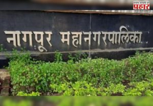 नागपूर महापालिका निवडणूक: १५१ जागांसाठी प्रशासन सज्ज, दुबार मतदारांवर विशेष नजर