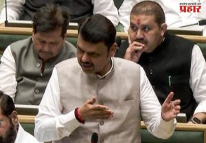 थकीत ₹५००० कोटी दंड वसुलीसाठी फडणवीसांची 'कठोर' घोषणा; लवकरच नवी पॉलिसी