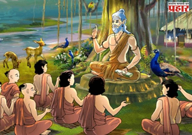 ज्ञानी व्हा, धन्य व्हा!