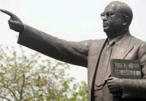 महामानवाला वंदन