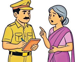 पोलिसाची बायको