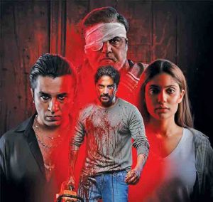 ‘ह्युमन कोकेन’चा धडकी भरवणारा ट्रेलर