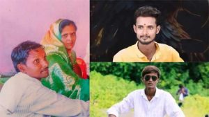 हादरवून टाकणाऱ्या लाखे कुटुंबाच्या मृत्यूचे रहस्य उलगडले