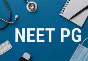'नीट पीजी'च्या पहिल्या फेरीचा निकाल जाहीर