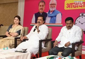 राज्यातील २९ महानगरपालिकेतील समन्वयक, शहराध्यक्ष आणि जिल्हाध्यक्ष यांची आढावा बैठक पार ;प्रदेशाध्यक्ष सुनिल तटकरे यांची माहिती...