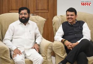 शिंदे माझे मित्र, आम्ही एकत्रित आहोत आणि एकत्रित लढू - देवेंद्र फडणवीस