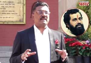 राज्यातील ६० ठिकाणी ' स्वर्गीय आनंद दिघे ट्राफिक पार्क ' उभारणार! - परिवहन मंत्री प्रताप सरनाईक