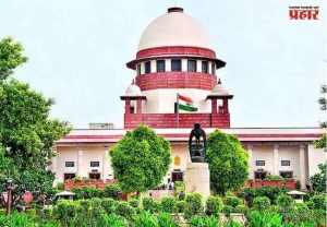 Supreme Court : चालण्याचा हक्क हा मूलभूत अधिकार- सर्वोच्च न्यायालय