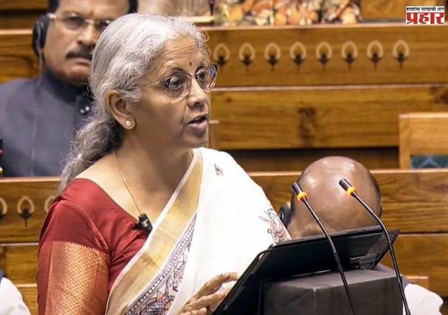 अर्थमंत्री निर्मला सीतारामन यांच्याकडून विमा सुधारणा विधेयक संसदेत प्रस्तावित, 'हे' दैदिप्यमान बदल अपेक्षित