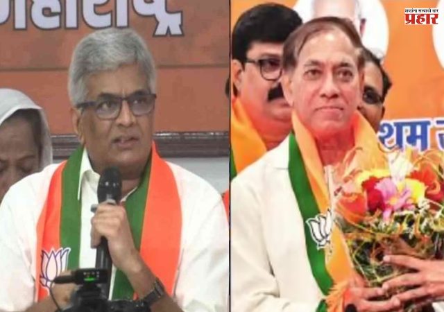 काँग्रेसमधून भाजपात गेलेल्या चार नगरसेवकांचे काय होणार?
