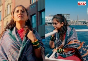 'कैरी' चित्रपटातील सायली संजीवची मध्यवर्ती भूमिका प्रत्येक स्त्रीच्या हृदयाला करणार स्पर्श