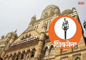 उबाठा गटाने ४२ जणांना दिले एबी फॉर्म