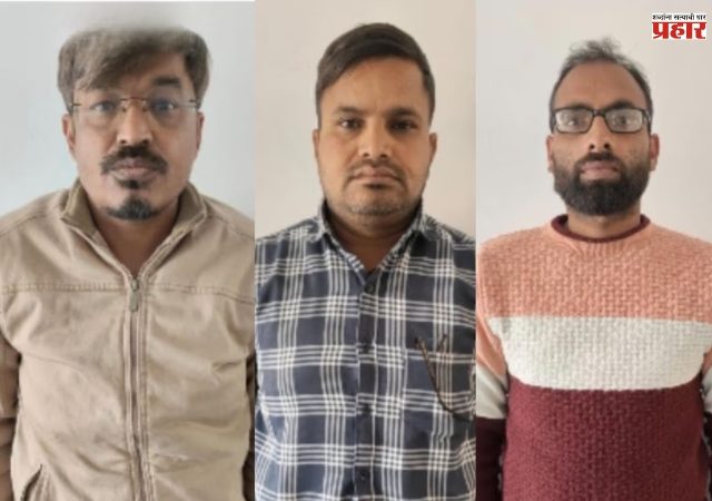 गुजरात एटीएसची छापेमारी! राजस्थानातून जप्त केले २२ किलो ड्रग्ज