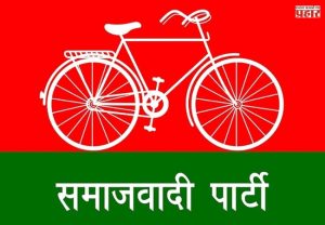 मानखुर्दमधून समाजवादी पक्षाचा सफाया, उबाठाला लोकसभेत दिलेला पाठिंबा पडला भारी